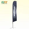 3M/5M/7M Mobile Phone Shop Water Flag / Advertising Flag / Telescopic Flag