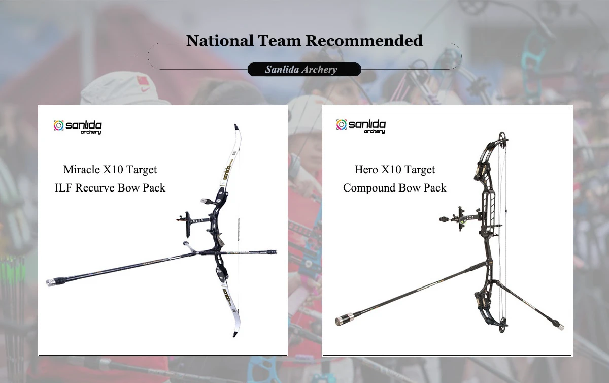 archery equipment suppliers