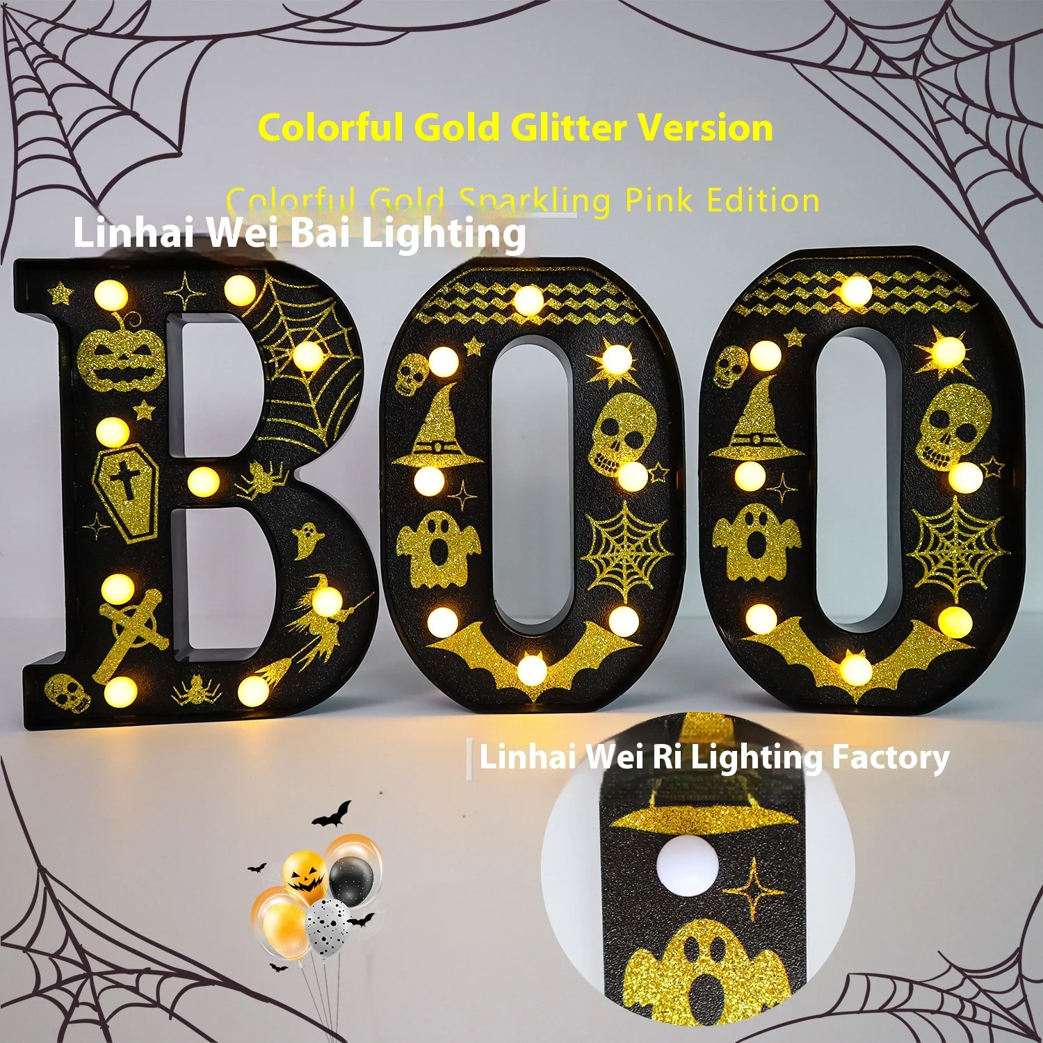 product led boo letter lamp with oil printing halloween scene atmosphere desktop glowing horror prop light sign for decorations-2