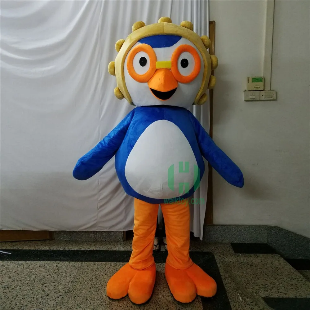 buy pororo online