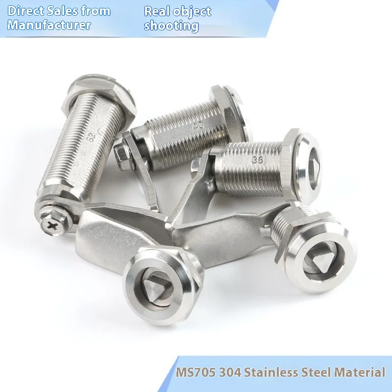 MS705 6000 Series Stainless Steel 304 Toggle Triangle Flat Lock Distribution Box Trash Can Locks manufacture