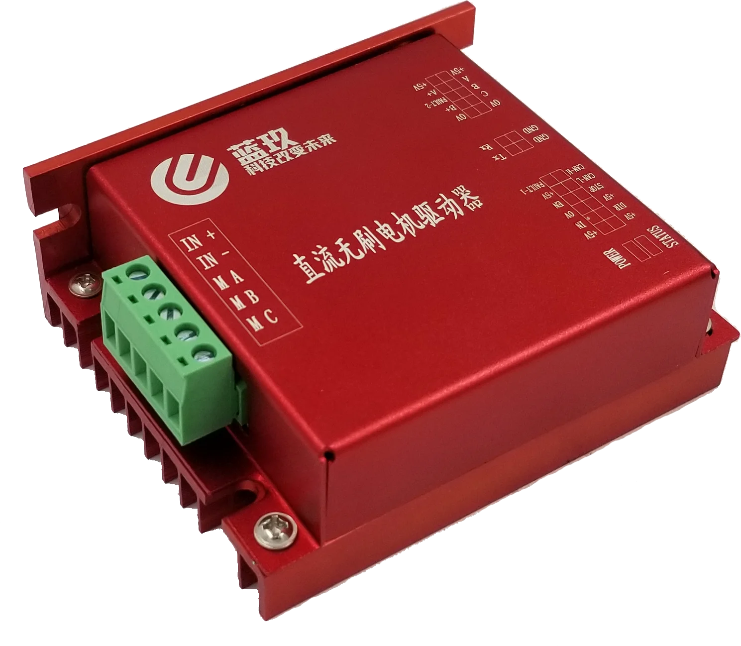 Controlador De Motor Sin Escobillas Bldc,Bajo Voltaje,Tamaño Pequeño
