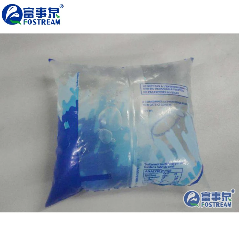 First Automatic Filling Sealing Plastic Bag Liquid Sachet Water Packing Machine