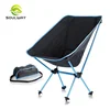 Amazon hot sale New fashion Aluminum 7075 Customized color camping chair, hiking chair ,small folding chair