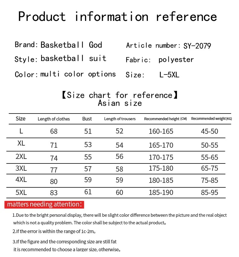 2021 Cheap Basketball Jersey Uniform Basketball Jersey Customizable