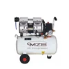 50L Mini Compresor deaire Oil Free Paintball Air Compressor
