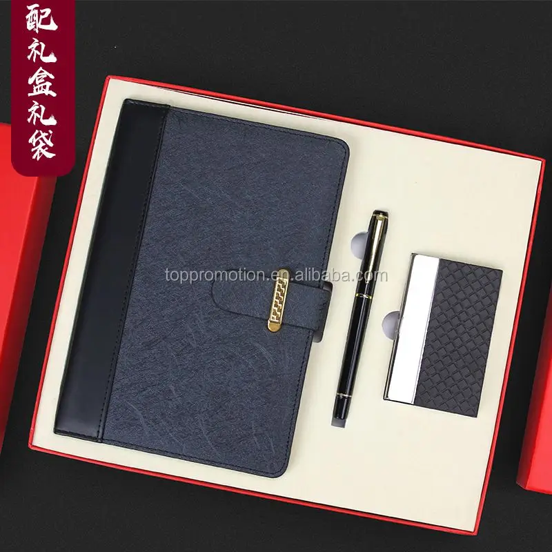 Business Gift Sets Vacuum Cup Name Card Holder Notebook Pen Mouse set 4 buyers
