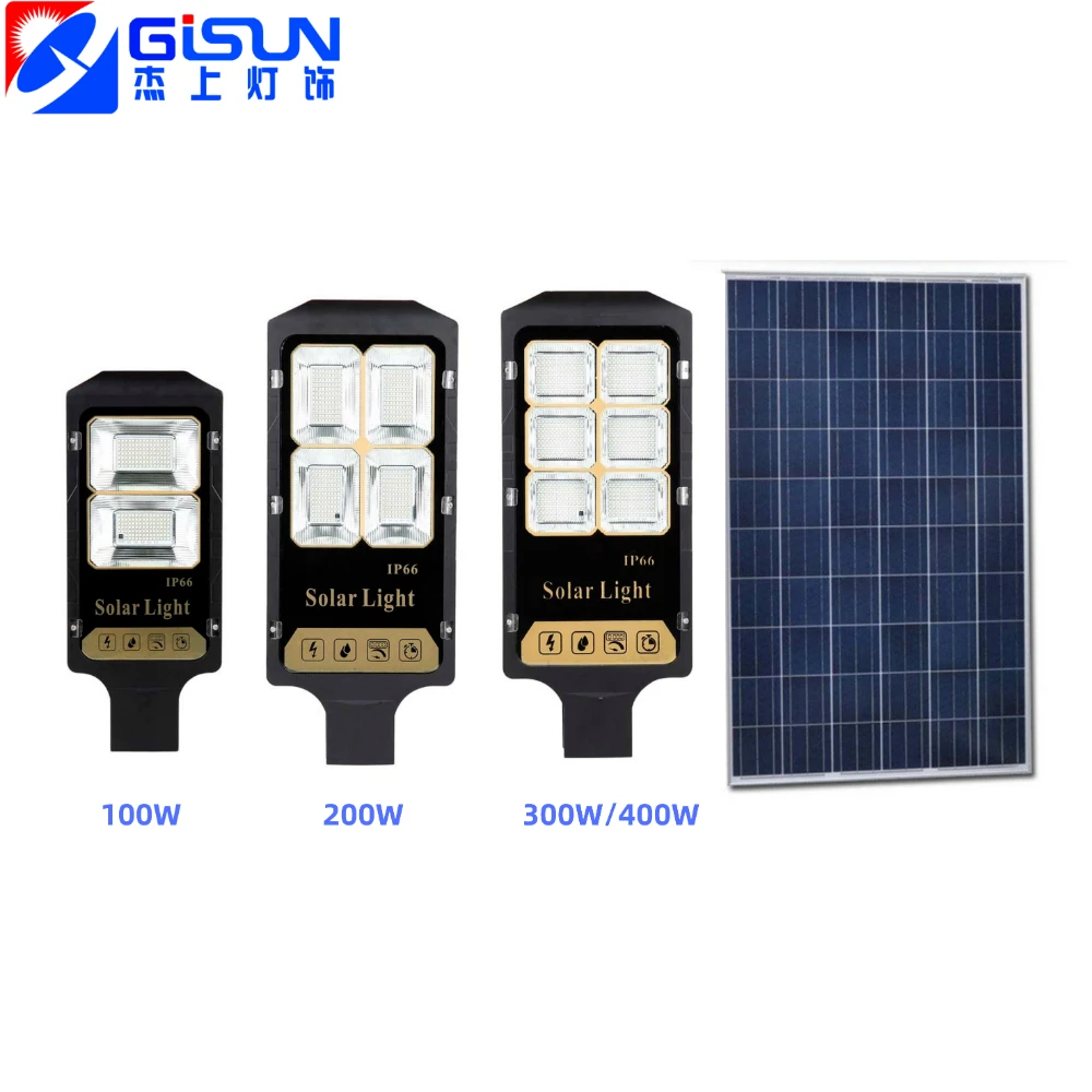 Cheap induction led low price solar street light with battery