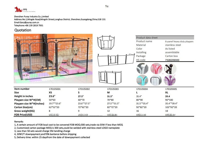 5 Sizes Galvanized Iron 6-panels Heavy Duty Playpen Dog Outdoor Play Pen 170105