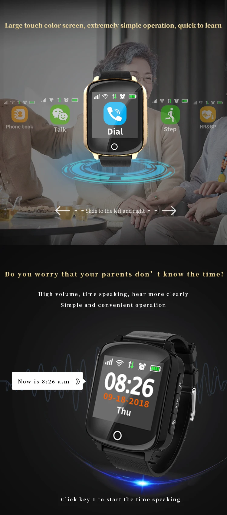 2019 New D200 Smart Watch Elderly Gps+lbs+wifi Positioning Antilost