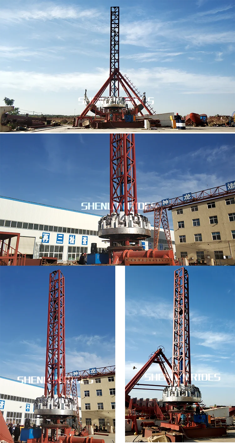 Shenlong Factory Free Fall Tower Amusement park Rides Sky Drop Tower for sale1.png