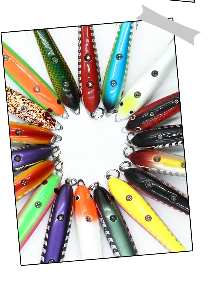 4inch 10cm Drone Spoon Fishing Lure Offshorebait Spoon Trolling Fishing