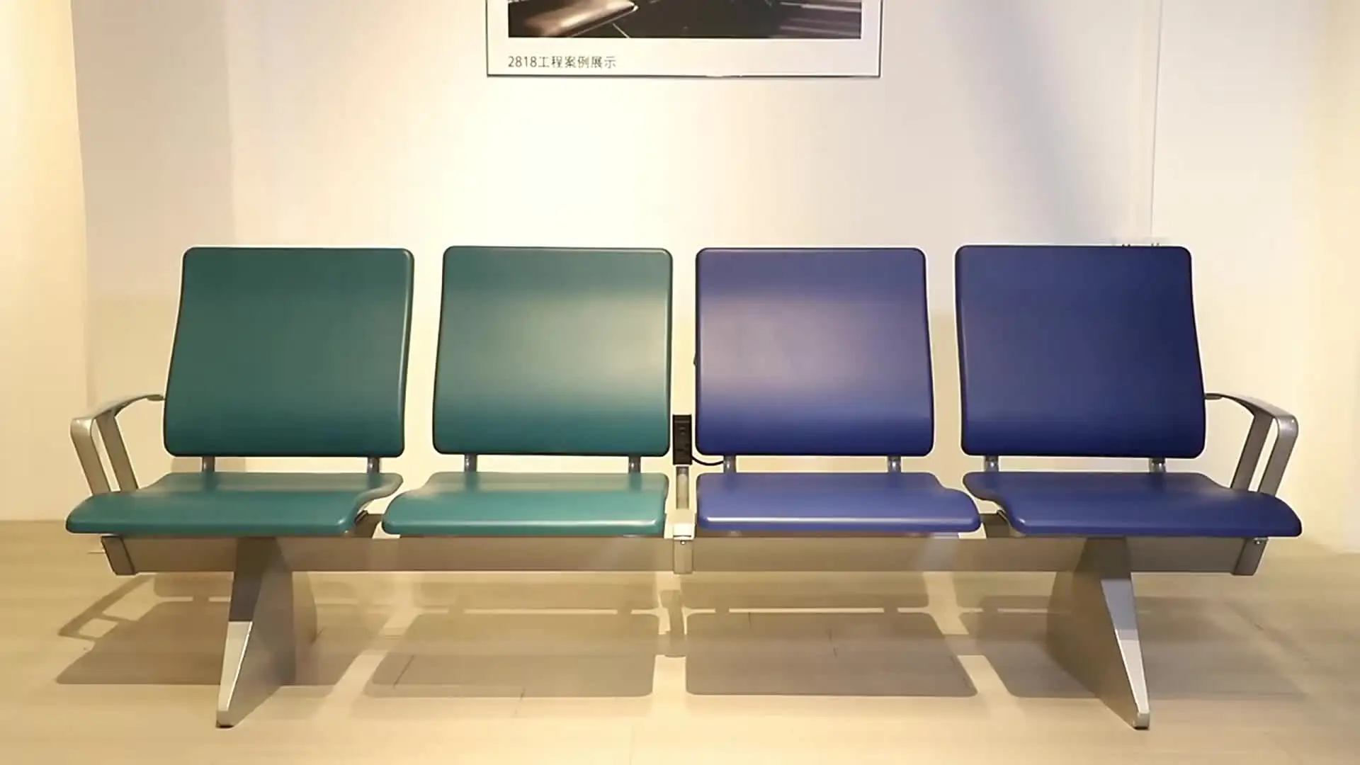 Leather Cushion Airport Waiting Chairs Modern Comfortable