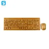 Three area keyboard Bamboo and wooden Material Notebook Home Office Computer bluetooth Wireless Mouse and Keyboard Set
