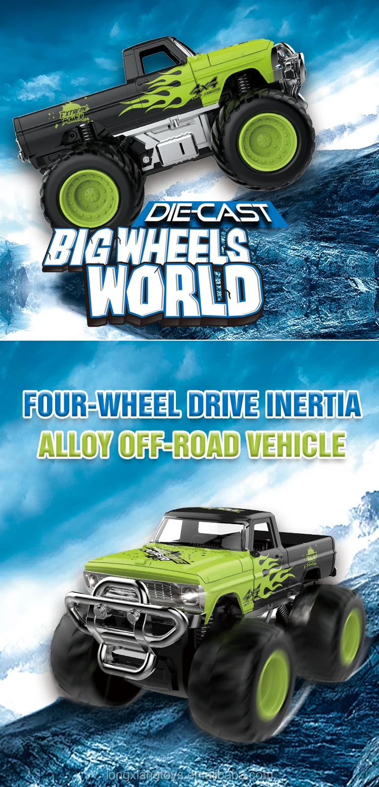 1:24  4 wheel drive truck Inertia alloy car model toys With Light
