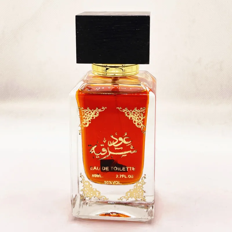 Oem Private Label Perfume Long Lasting Fragrance Arabian Style Perfume Luxury Glass Perfume Bottle With Spray - Buy Arabian Oud Perfume Dubai Royal ...