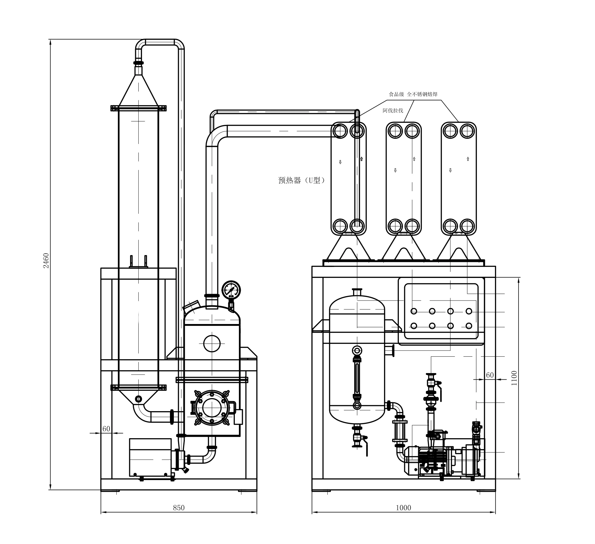 product-200L Industrial Evaporator Suitable For Herb Oil-PHARMA-img