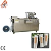 Al Al Blister Flash Drive Sealing Packing Machine For Usb Flashdisk