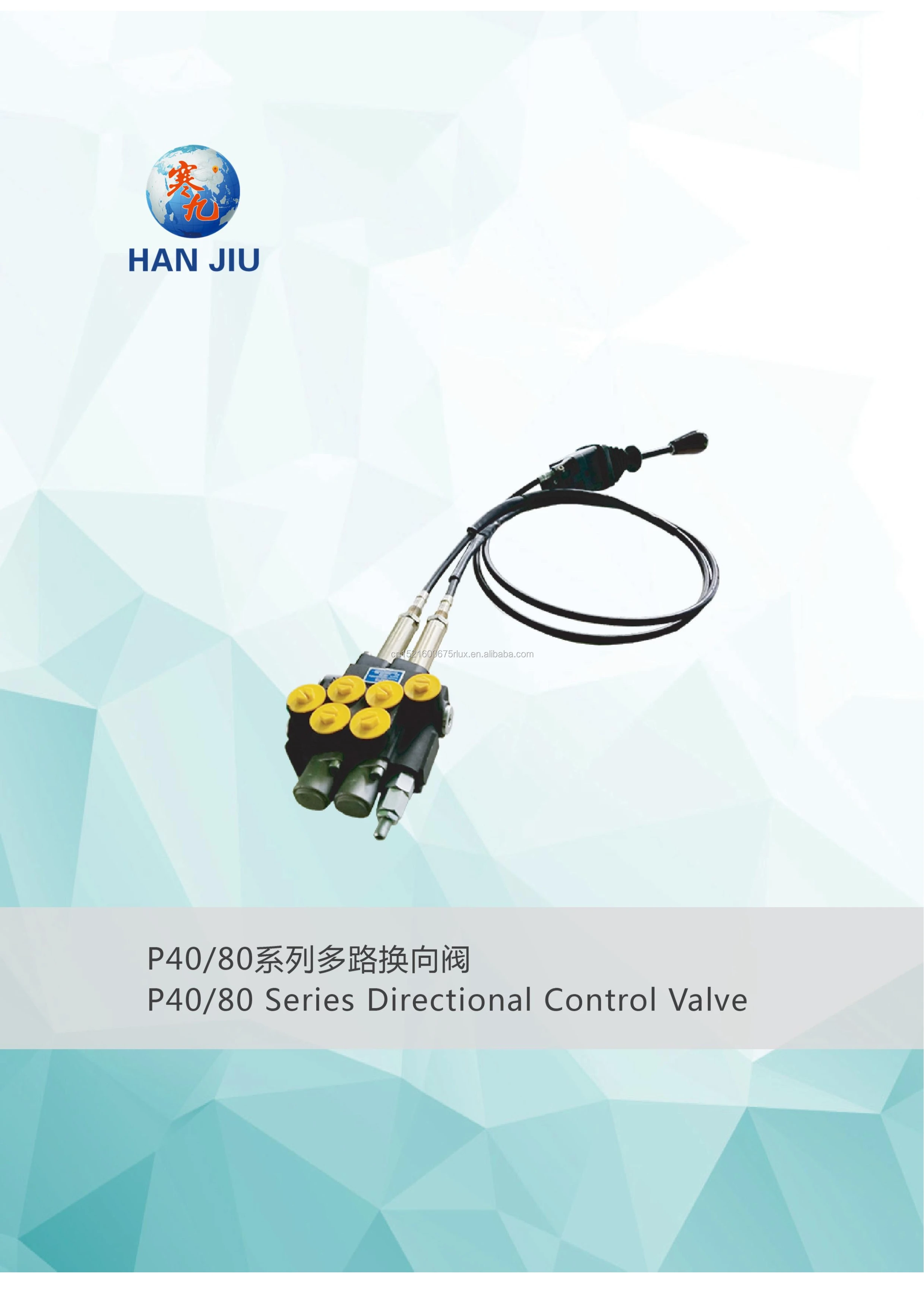 Mobile Directional Control Valves, Monoblock and Sectional, for Forklift, Dump Truck, Trailer, Loader