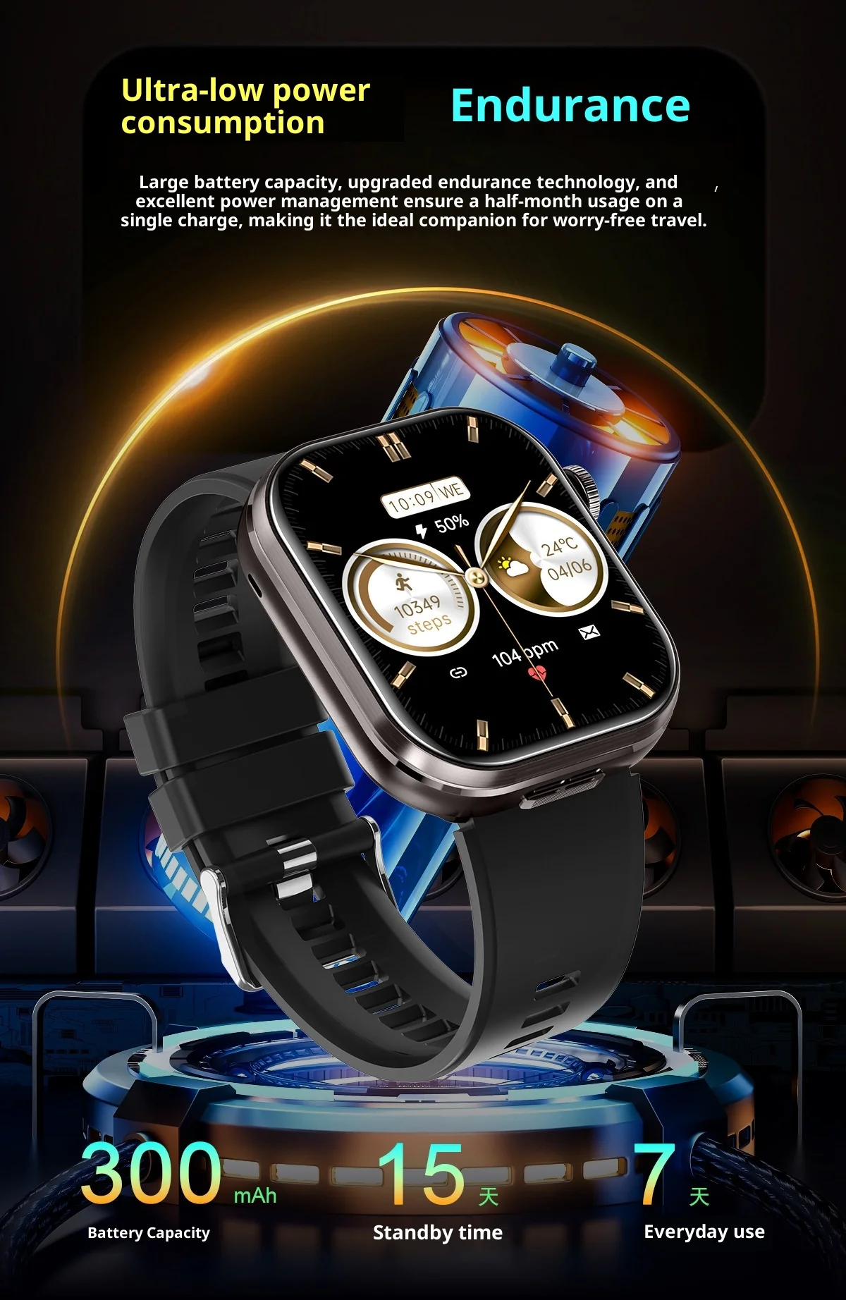 跨境CY-T99耳机二合一智能手表双呼叫记录血压心率监测IPS IP67