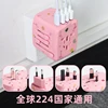 Electronic gift promotion international multi plug UK/US/AUS/EU plug with USB charger power universal