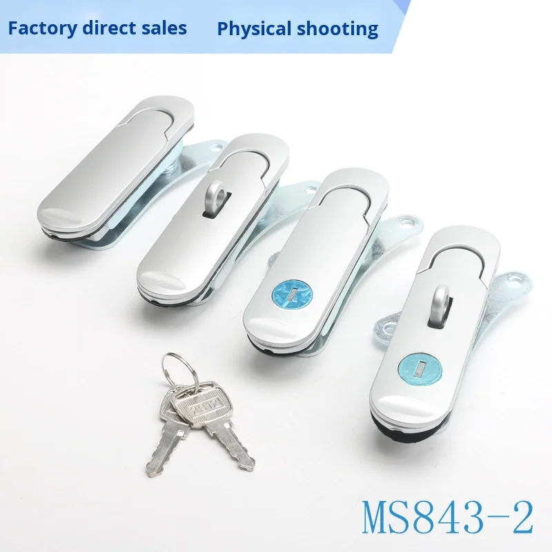 Fangweitu Flat Lock Power Distribution Cabinet Door Lock Aluminum Profiles MS 843-1 Control Cabinet Lock factory