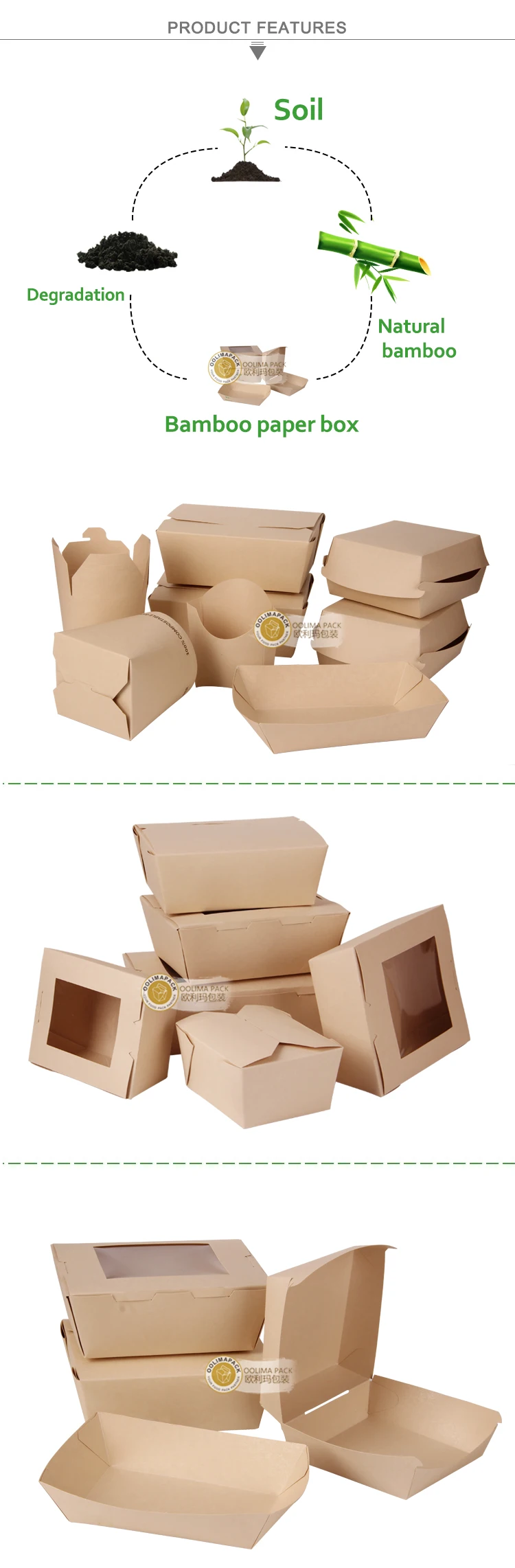 Bamboo Food Container – Future Friendly Packaging