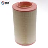 New things for selling nitton air filter weber air filter