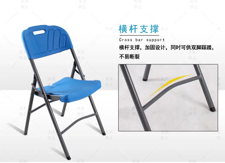 Portable Folding Chair Blow Molded Plastic and Metal Camping Folding Chair for Outdoor Events Heavy Duty Outdoor Garden Chair