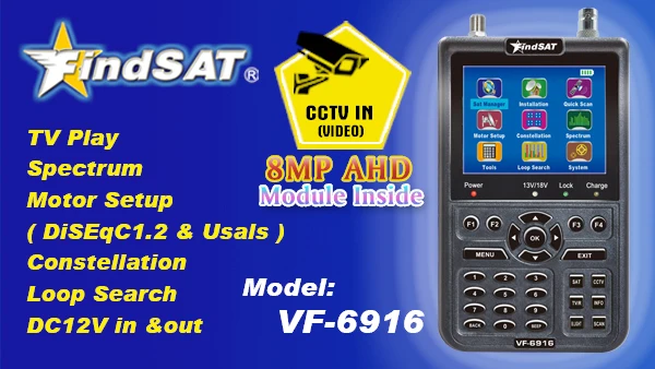 VF6916 PRO