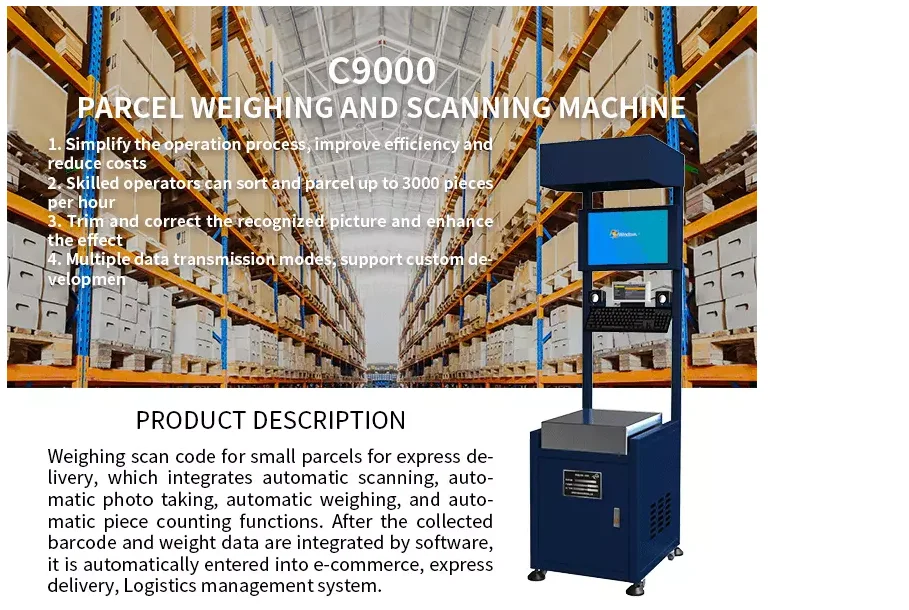 Static Weight Scan And Dimension System For Parcel,Package,Cubing And
