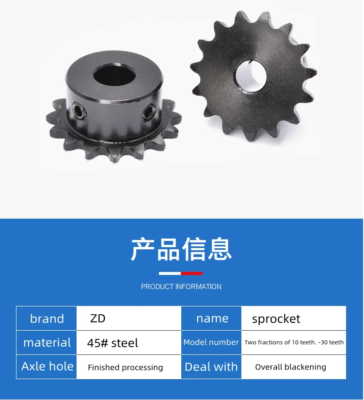 2 Points Sprocket 10-30 Teeth Drive Sprocket 04c Wheel 25h Small ...