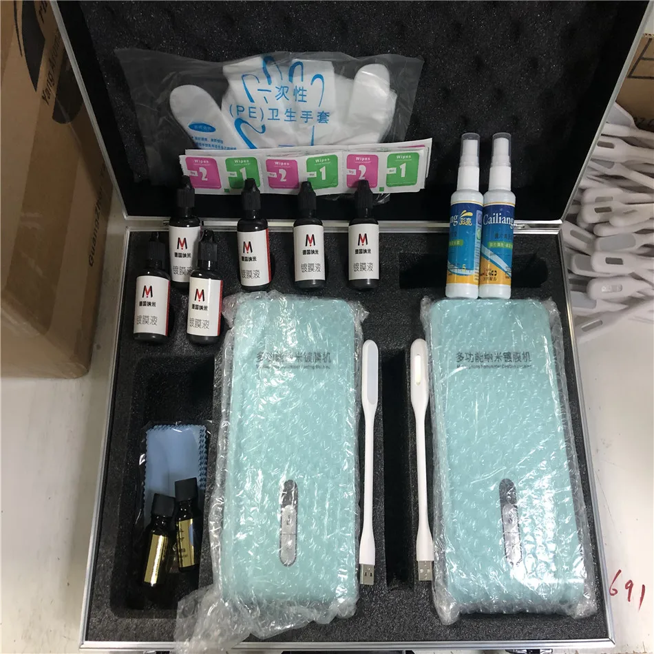 2019 Newest waterproof smart phone screen protector nano liquid coating machine Products from