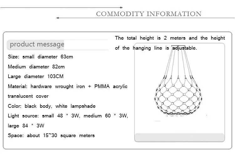 New designer lamps dimmable mesh modern LED chandelier