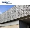Hot sales aluminum facade panel
