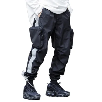 cool cargo trousers