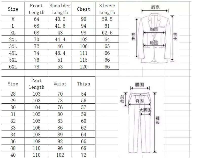 Youth Korean Solid Suit Men's Spring And Autumn Suit Jacket + Pants ...