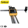 Small cutter portable cnc plasma / gas cutting machine