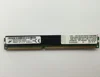 46C0560 2GB DDR3 SDRAM ECC Registered DDR3 1333 (PC3 10600) Server memory module AB