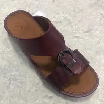 slipper buy