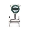Modbus Output Cooking Soybean Oil In Line Flow Meter