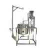 High Out-put Eucalyptus Oil Extraction Machine