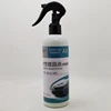 Hydrophobic Anti-scratch OEM Wholesale nano ceramic 9h permanent car coating