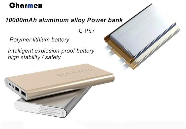 Portable power bank