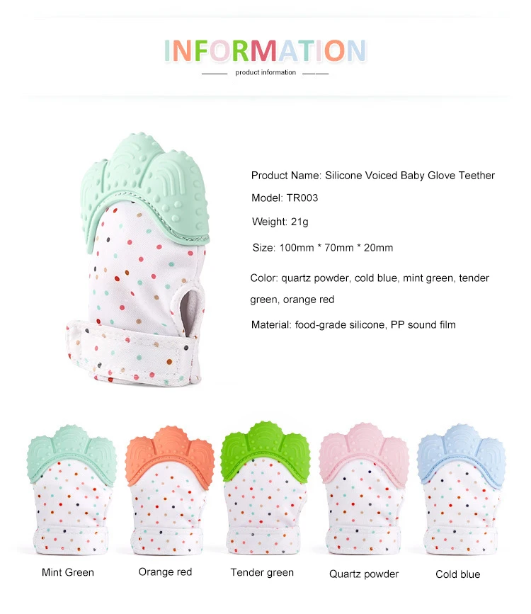 silicone teething mittens for baby