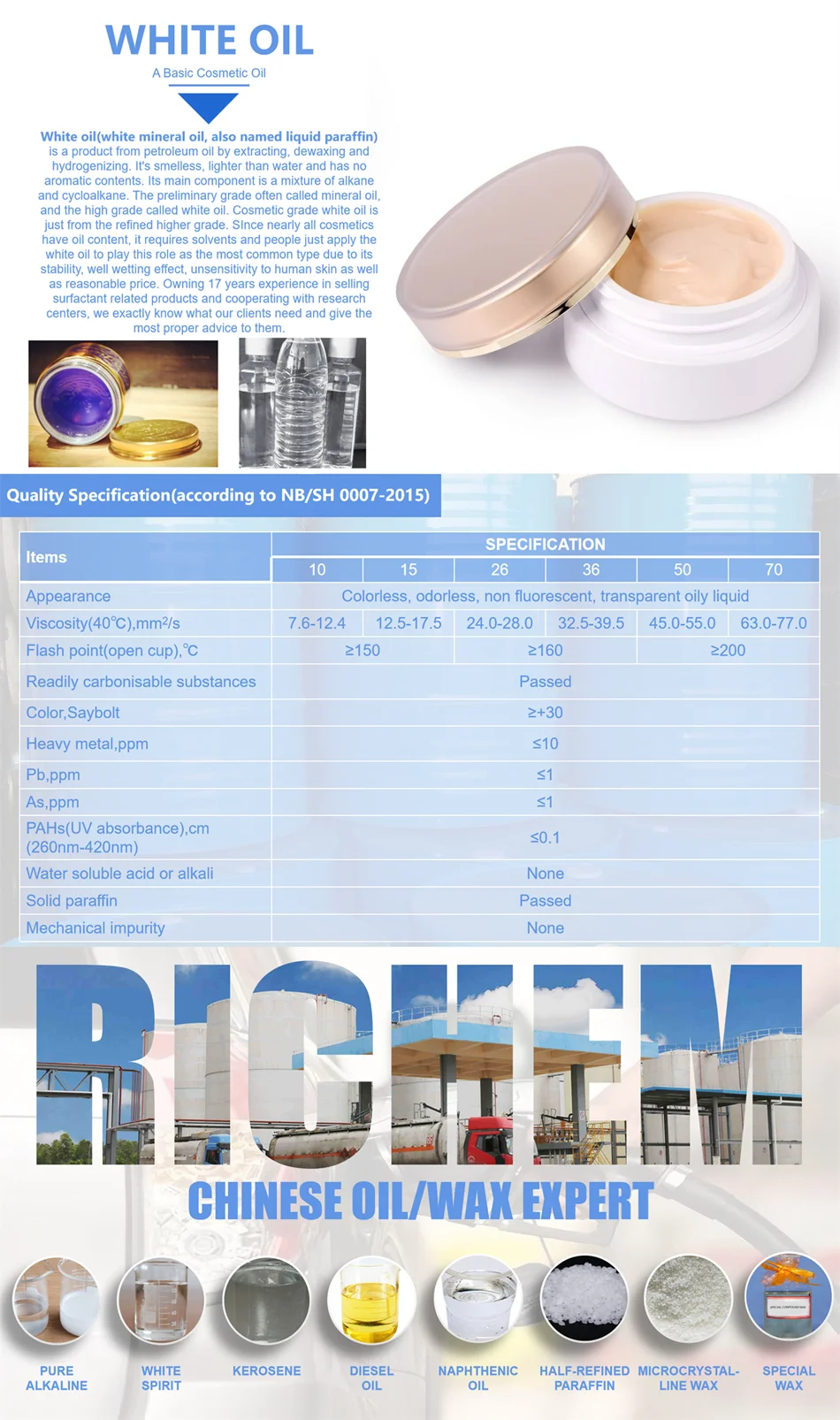 [richem]light Liquid Paraffin/white Mineral Oil Cosmetic/medical/usp