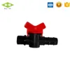 Bypass valve switch drip irrigation belt pe pipe commonly used simple joint agricultural fruit greenhouse irrigation