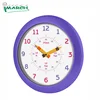 Imarch WC21502 kid training clock classical round shape no-ticking analog wall clock