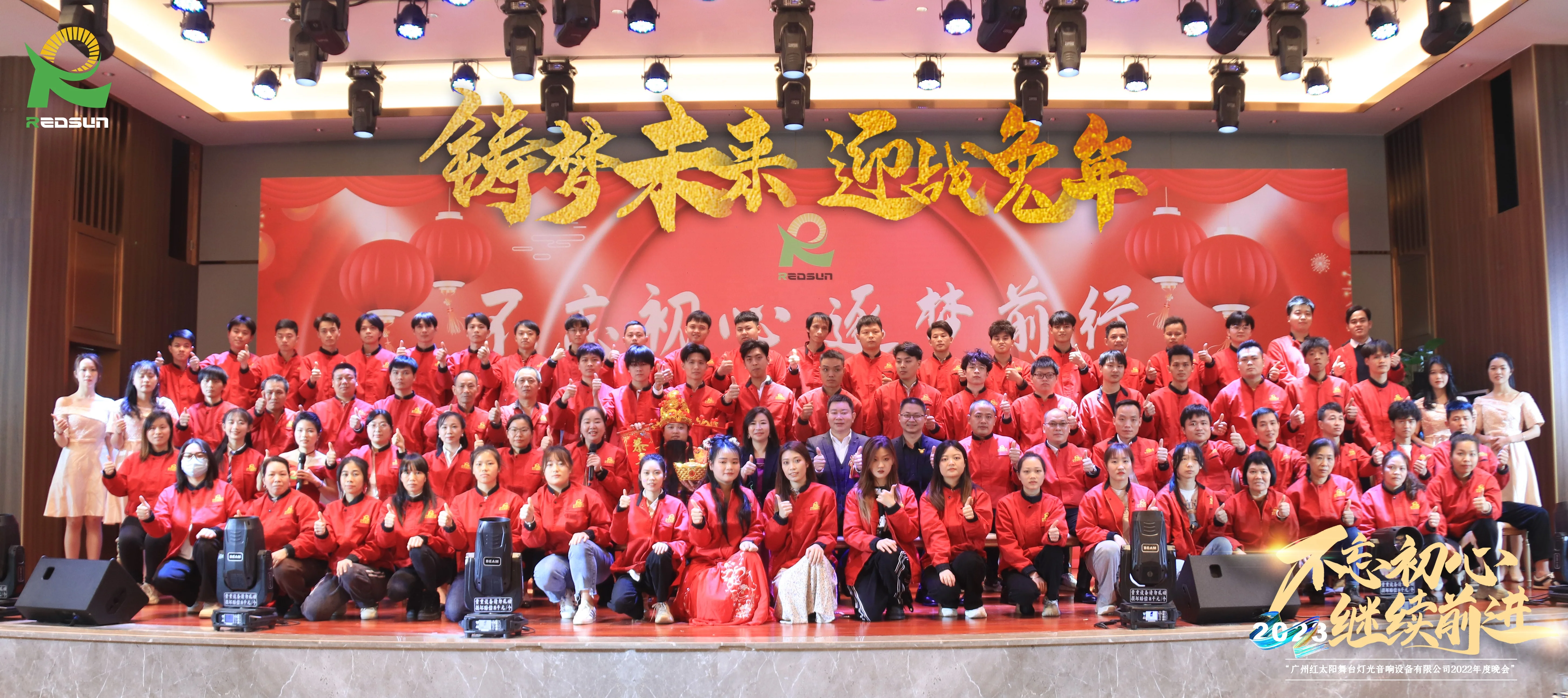 Professional Portable Dj Lights Disco Dj Equipment Gig Bar 2pcs 6x5w