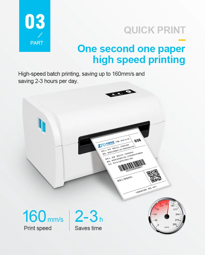 fedex batch label printing
